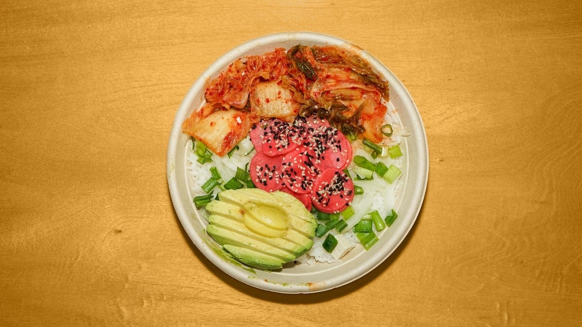 Hawaiian Bowl Veggie.