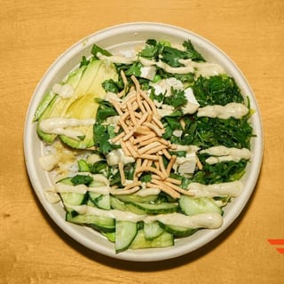 Aloha Green Bowl Tofu